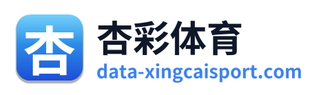 杏彩体育 Logo